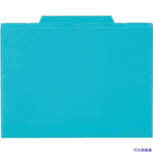 ■sedia アクティフ 12インデックスフォルダー A4 ブルー ACT91210(1334417)×5[送料別途見積り][法人・事業所限定][外直送]