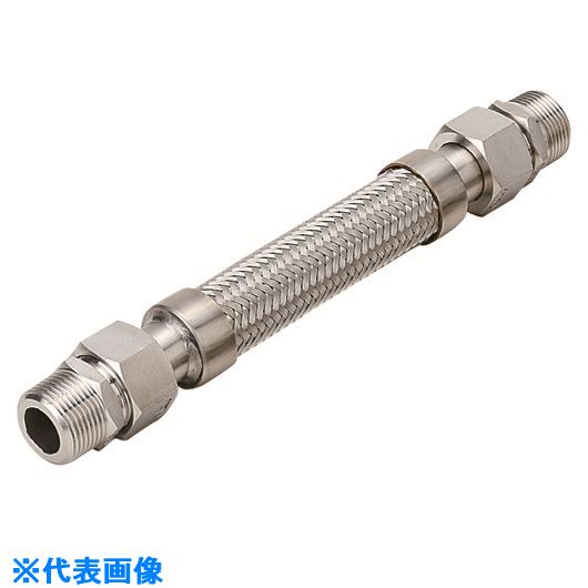 ■NFK スリムユニオン式(メタルタッチ)フレキシブルホース オス×オス型 継手SUS304(ALLSUS304) 50A×1200..