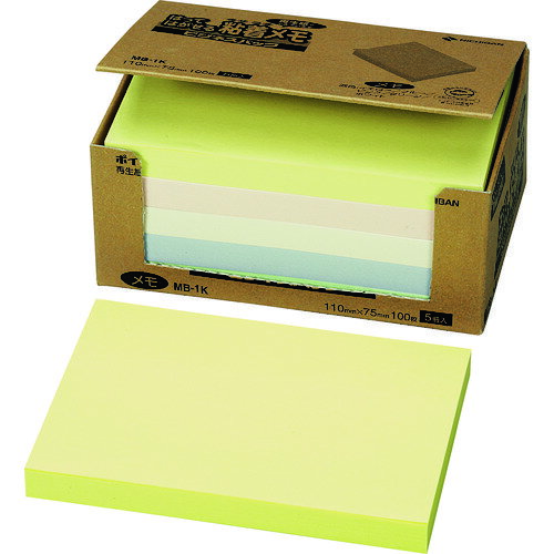 ■ニチバン ふせん ポイントメモMB−1K 110mmX75mm MB1K(1342015)[送料別途お見積り][法人限定][掲外取寄]