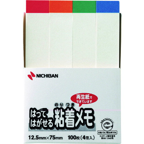 オレンジブック トラスコ中山　TRUSCOニチバン ふせん ポイントメモF−3KL 12.5mmX75mm 〔品番:F3KL〕[ 注番:1342048]特長仕様●色：ホワイト色帯混色(赤1冊、橙1冊、青1冊、緑1冊)●サイズ(mm)：12.5×75仕様2●100枚×4冊入り材質/仕上●基材：古紙パルプ配合率70%再生紙●粘着剤：アクリル系セット内容/付属品注意原産国（名称）日本JANコード4987167046743本体質量30gオレンジブック トラスコ中山　TRUSCOニチバン ふせん ポイントメモF−3KL 12.5mmX75mm 〔品番:F3KL〕[注番:1342048][本体質量：30g]《包装時基本サイズ：11×53×79》〔包装時質量：30g〕分類》オフィス・住設用品》文具・事務用品》ふせん・インデックス☆納期情報：メーカー取り寄品（弊社より発送）