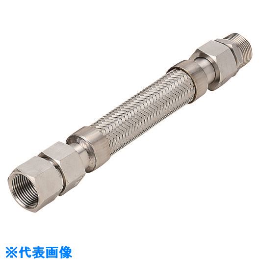 ■NFK スリムユニオン式(メタルタッチ)フレキシブルホース オス×メス型 継手SUS304(ALLSUS304) 15A×1100L NK2000MFSUS30415A1100L(1342157)[送料別途見積り][法人・事業所限定][掲外取寄]