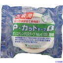 ■TERAOKA P-カットテープβ NO.4102 透明 50mmX25M 410250X25(1345490)