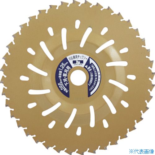 �����۶�° ��ʧ���ѥ��åץ��� �����������㡼��(255mmX40P) 0397(1345861)