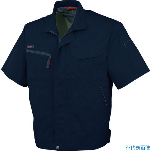 乐天商城 - ■コーコス 半袖ブルゾンA-760 1シールズNEEL A7601EL(1346332)[送料別途お見積り][法人限定][掲外取寄]