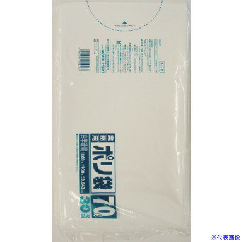 垃圾袋 - ■サニパック N−7H業務用ポリ袋白半透明70L 30枚 N7HHCL(1350960)