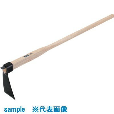 ■豊稔 光山作本職用 丁能鍬 HT5571(1351899)[送料別途お見積り][法人限定][掲外取寄]