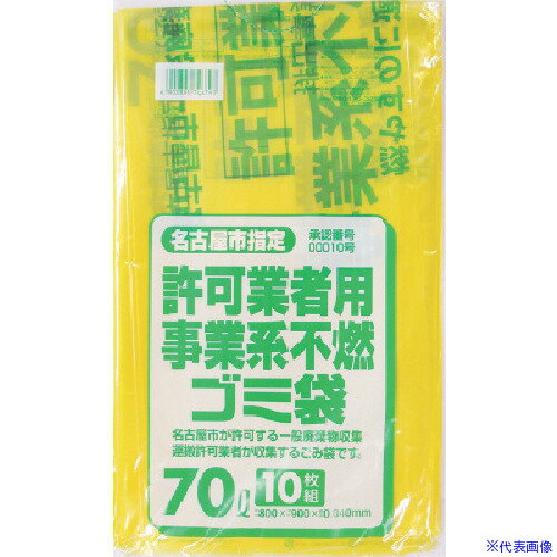 �����˥ѥå� ̾�Ų��Ի��ȷ���ǳ������70L10��(0.04) G9D(1352557)��20