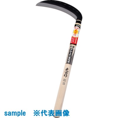 オレンジブック トラスコ中山　TRUSCO豊稔 光山作両刃薄鎌180mm 〔品番:HT0220〕[ 注番:1353403]特長●両刃タイプですで刃欠けしにくく丈夫です。●何度でも刃研ぎができます（刃研ぎには、別途ダイヤ砥石などが必要です）。用途●やわらかい草刈用。仕様●刃長(mm)：180●刃幅(mm)：33●全長(mm)：420●柄長(mm)：360仕様2材質/仕上●刃:高炭素刃物鋼(白鋼)●柄:ポプラセット内容/付属品注意原産国（名称）日本JANコード4543983702203本体質量160gオレンジブック トラスコ中山　TRUSCO豊稔 光山作両刃薄鎌180mm 〔品番:HT0220〕[注番:1353403][本体質量：160g]《包装時基本サイズ：430×190×30》〔包装時質量：190g〕分類》園芸用品》緑化用品》鎌☆納期情報：メーカー取り寄品（弊社より発送）