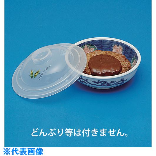 ■蝶プラ ラップレスNo2 230562(1354137)[送料別途お見積り][法人限定][掲外取寄]