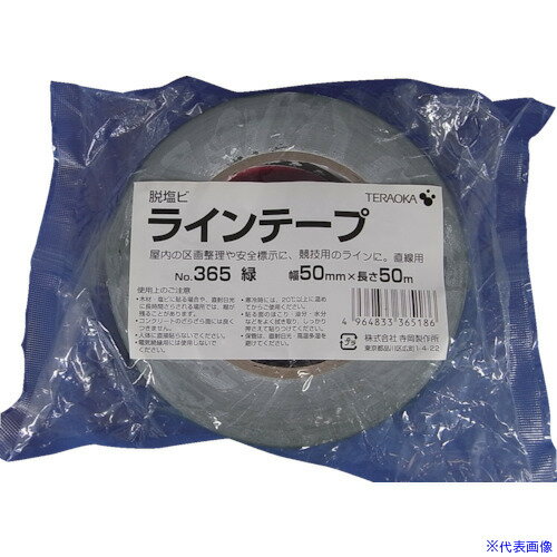 TERAOKA æ 饤ơ NO.365  50mmX50M 365GR50X50(1355653)20[ӤѤ]...