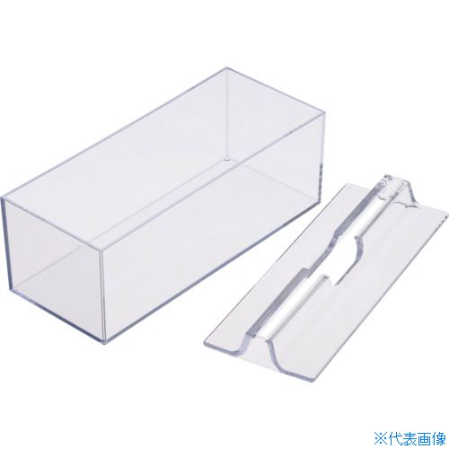 ■蝶プラ 小判用ペーパータオルケース 691448(1355722)