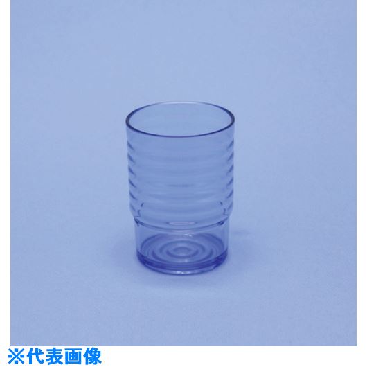 ■蝶プラ ウエーブコップ ブルー 225292(1355739)[送料別途見積り][法人・事業所限定][掲外取寄]