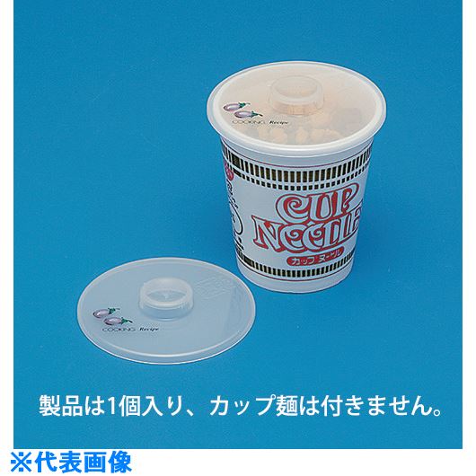 ��ĳ�ץ� ��åץ쥹No1 230555(1355742)[�������Ӥ����Ѥ�][ˡ�͸���][�ǳ����]