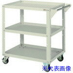 ■OS パワフルワゴンライトグレー PFW753G(1356299)[法人・事業所限定][外直送元]