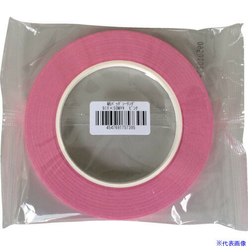 ��������� ��Хå�������󥰥ơ��� ������ 9��50 �ԥ� 700P(1356444)��120[�������Ӹ��Ѥ�][ˡ�͡����Ƚ����][�ǳ����]