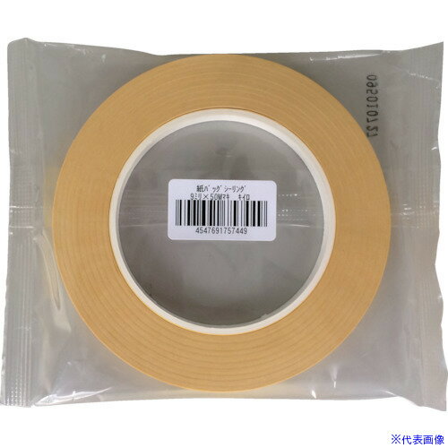 ��������� ��Хå�������󥰥ơ��� ������ 9��50 �� 700Y(1356451)��120[�������Ӹ��Ѥ�][ˡ�͡����Ƚ����][�ǳ����]