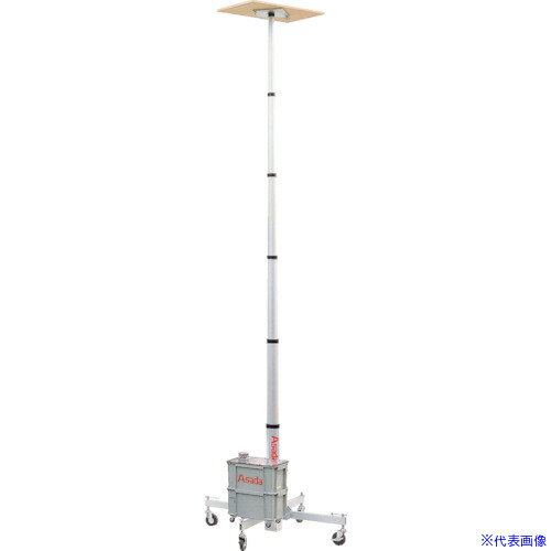 ■Asada アッパーA−56 UA560(1356954)[法人限定][外直送元]