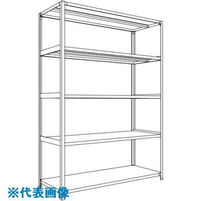■NF 軽量開放棚 中棚ボルトレスタイプW1500D600H2100F5 LA75L15(1357062)[送料別途お見積り][法人限定][外直送]