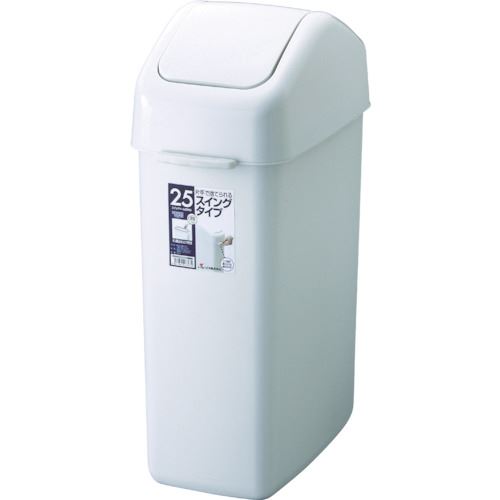 ■RISU H&H スイングペール25ND 25.0リットル GPRA160(1357726)×8[送料別途お見積り][法人限定][外直送]