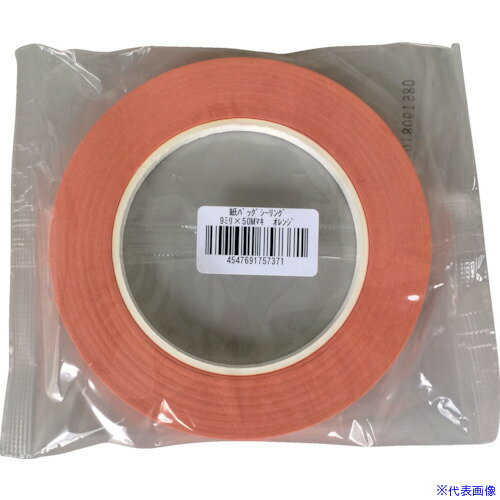 ��������� ��Хå�������󥰥ơ��� ������ 9��50 ����� 700O(1357958)��120[�������Ӹ��Ѥ�][ˡ�͡����Ƚ����][�ǳ����]