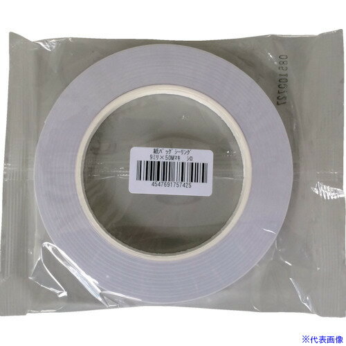 ��������� ��Хå�������󥰥ơ��� ������ 9��50 �� 700W(1357972)��120[�������Ӹ��Ѥ�][ˡ�͡����Ƚ����][�ǳ����]