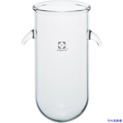 ■SIBATA 加熱容器 MEL−280用 054070282(1358398)[送料別途お見積り][法人限定][掲外取寄]