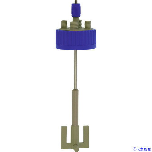 ■SIBATA GLS80撹拌容器キャップセットシャフト付 016000801(1358428)[送料別途見積り][法人・事業所限定][掲外取寄]