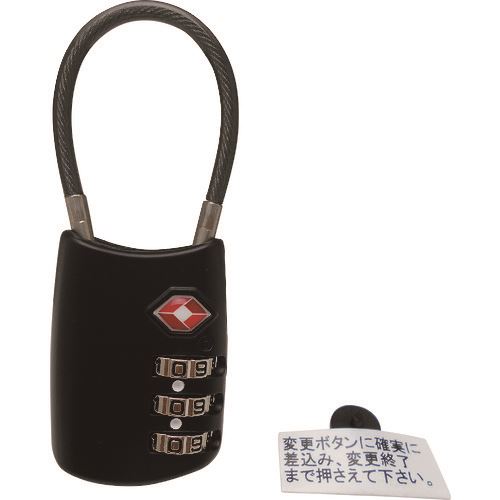 ■WAKI TSAロック IB102(1358597)[送料別途お見積り][法人限定][掲外取寄]