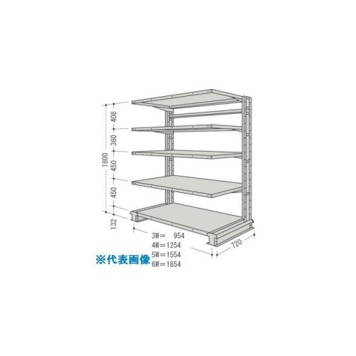 ■NF キャンチラック単式1連W1254D720H1800F5 CR64LS5(1358650)[送料別途お見積り][...