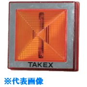 オレンジブック トラスコ中山　TRUSCOTAKEX フラッシュライト キノセンバルブ 外観レッド 〔品番:KS70RB〕[ 注番:1358858]特長●放電管にキセノンバルブを採用し、夜間なら1km先から確認できる閃光です。●従来の電球に比べ約1/5の節電設計で、モーターなどを使用していませんので小型・軽量です。●取付金具が付いていますので、取り付けが簡単です。用途●きらめく光で侵入者を威嚇する閃光警報器に。仕様●幅(mm)：84●奥行(mm)：58●高さ(mm)：84●光源到達距離：1km以上(夜間時)●閃光回数：約60回/分●外観：レッド●電源電圧(V)：DC9V〜15V(極性あり)●光源：キセノンバルブによる断続発光仕様2●消費電流：70mA以下(DC12V時)●使用可能温度範囲：-10℃〜+60℃●設置場所：屋内・半屋外(直接雨のかからない場所)材質/仕上●放光部:アクリル樹脂・底部:硬質アルミ板セット内容/付属品●ブラケット取付ネジ(M3×5mm)×2本注意●起動用に各種センサー・押ボタン及び警報盤などの制御機が必要となります。●壁側ブラケット取付ネジ(M4×4本)は、別途ご用意下さい。原産国（名称）日本JANコード本体質量310gオレンジブック トラスコ中山　TRUSCOTAKEX フラッシュライト キノセンバルブ 外観レッド 〔品番:KS70RB〕[注番:1358858][本体質量：310g]《包装時基本サイズ：90×90×75》〔包装時質量：310g〕分類》環境改善用品》防災・防犯用品》防犯用センサーライト☆納期情報：オレンジブック掲載以外でメーカー直送品【法人限定＝会社名ご記入お願い致します。】