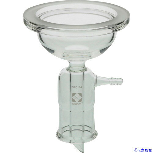 ■SIBATA SPCガラスベース φ90mm用 0616809023(1360005)[送料別途お見積り][法人限定][掲外取寄]