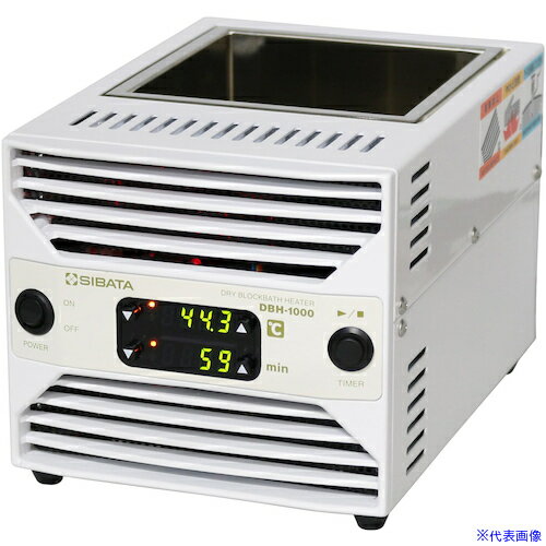 オレンジブック トラスコ中山　TRUSCOSIBATA アルミブロック恒温槽 DBH−1000 〔品番:0508701〕[ 注番:1360016]特長仕様仕様2材質/仕上セット内容/付属品注意原産国（名称）日本JANコード4589988630288本体質量3kgオレンジブック トラスコ中山　TRUSCOSIBATA アルミブロック恒温槽 DBH−1000 〔品番:0508701〕[注番:1360016][本体質量：3kg]《包装時基本サイズ：355×257×275》〔包装時質量：4kg〕分類》研究用品》研究機器》恒温器☆納期情報：メーカー取り寄品（弊社より発送）