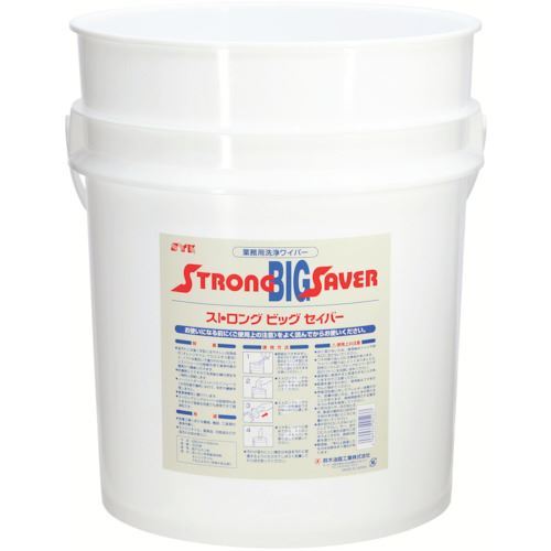 ��SYK ���ȥ��󥰥ӥå������С�(������)�ܥȥ� S9749(1360095)[�������Ӹ��Ѥ�][ˡ�͡����Ƚ����][��ľ��]