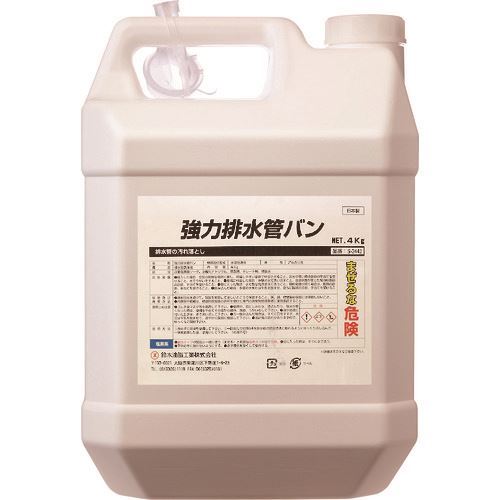 ■SYK 業務用洗剤 強力排水管バン 4kg S2442(1360156)