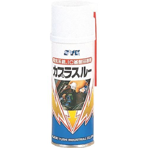 オレンジブック トラスコ中山　TRUSCOSYK 接点回復剤 カプラスルー 220ml 〔品番:S025〕[ 注番:1360169]特長●車や機械のカプラ部分や機能しなくなった接点部分にスプレーすることで電気の流れを回復させます。●金属・ゴム・樹脂・塗装等を侵しません。用途●カプラ部分や機能しなくなった接点部分の洗浄・メンテナンスに。仕様●色：無色●容量(ml)：220仕様2材質/仕上●炭化水素溶剤セット内容/付属品注意原産国（名称）日本JANコード4989933000126本体質量220gオレンジブック トラスコ中山　TRUSCOSYK 接点回復剤 カプラスルー 220ml 〔品番:S025〕[注番:1360169][本体質量：220g]《包装時基本サイズ：61×55×181》分類》化学製品》化学製品》接点復活剤☆納期情報：仕入れ先通常在庫品 (欠品の場合有り)