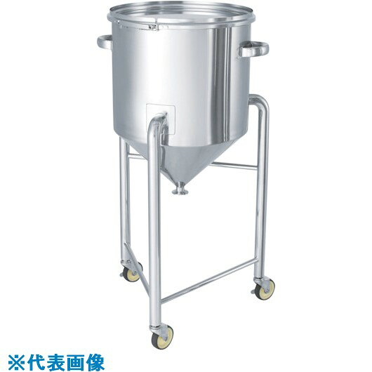 オレンジブック トラスコ中山　TRUSCOMONOVATE ステンレスタンクホッパー型バンド式密閉容器脚付200L 〔品番:HTCTLL635〕[ 注番:1360507]特長●底板がホッパー(漏斗)形状になっているため、液等の排出に優れています。●内容物を容器ごと工程間の移動ができる脚付き容器です。用途●内容物の混合や一時保管に使用します。仕様●容量(L)：200●高さ(mm)：1275●内径(mm)：635●深さ(mm)：875●取手：あり●ドレンサイズ：2S●容量(［［リットル］］)：200●全高(mm)：1275●容器高さ(mm)：875仕様2●キャスター脚付材質/仕上●ステンレス(SUS304)セット内容/付属品注意原産国（名称）日本JANコード4582136044012本体質量34kgオレンジブック トラスコ中山　TRUSCOMONOVATE ステンレスタンクホッパー型バンド式密閉容器脚付200L 〔品番:HTCTLL635〕[注番:1360507][本体質量：34kg]《包装時基本サイズ：628×628×1275》〔包装時質量：38kg〕分類》研究用品》ボトル・容器》ステンレスタンク☆納期情報：オレンジブック掲載以外でメーカー直送品（送料元払い）【法人限定＝会社名ご記入お願い致します。】※北海道・沖縄・離島は運賃別途商品も含む