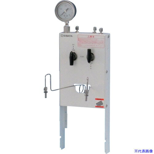 ■SIBATA 加圧ユニット CP−300用 0543103211(1361553)[送料別途お見積り][法人限定]...