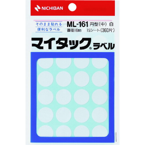 ���˥��Х� �ޥ����å���٥� (���顼��٥�)ML−161 �� ��16mm ML1615(1361905)