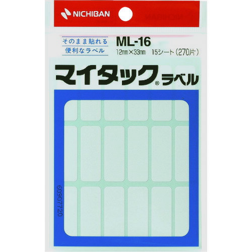■ニチバン マイタックラベル ML−16 1片:12mmX33mm ML16(1361921)×10[送料別途お見積り][法人限定][掲外取寄]