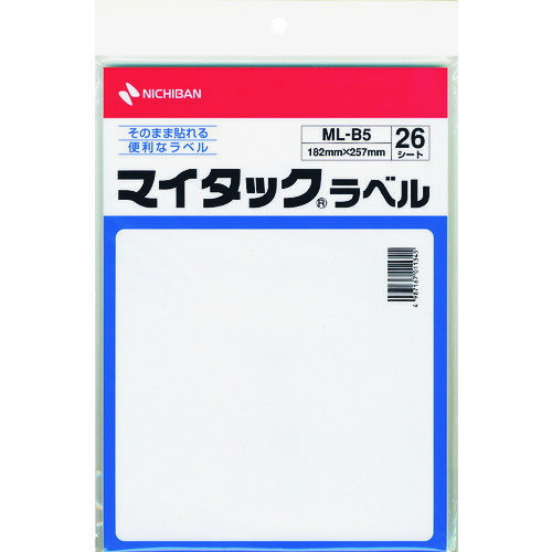 ���˥��Х� �ޥ����å���٥� ML��B5 MLB5(1361925)��5[�������Ӥ����Ѥ�][ˡ�͸���][�ǳ����]