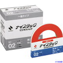 ■ニチバン 両面テープ ナイスタックビジネスパックNWBP-10 10mmX30m(大巻5巻入) NWBP10(1361965)