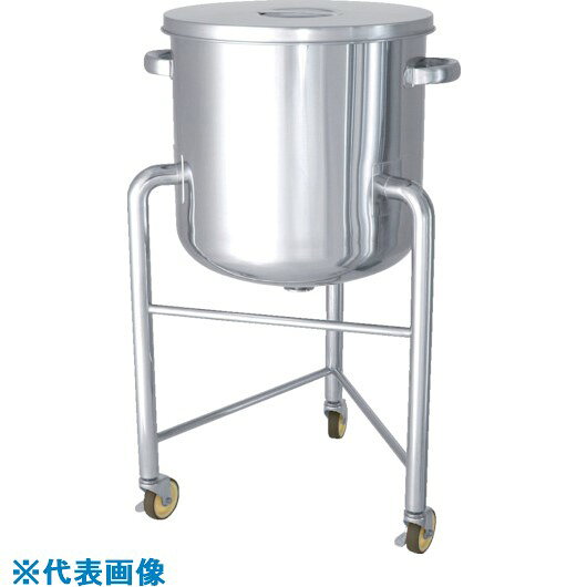 ■MONOVATE ステンレスタンク鏡板型汎用容器脚付250L DTSTL635H(1361991)[法人・事...