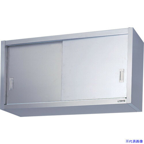 ■マルゼン 吊り戸棚・ステンレス戸 1500×350×600 BCS61535S(1362488)[法人・事業所限定][外直送元]