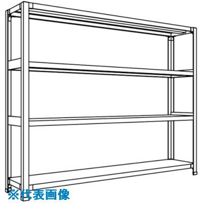 ■NF 軽量開放棚 中棚ボルトレスタイプW1500D300H1200F4 LA45K14(1363428)[送料別途お見積り][法人限定][外直送]