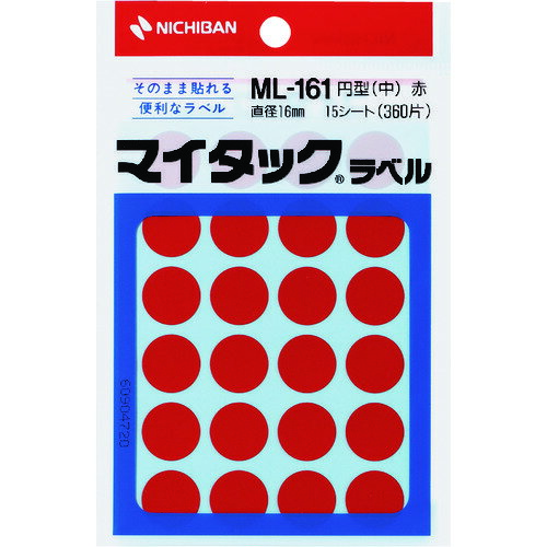���˥��Х� �ޥ����å���٥� (���顼��٥�)ML−161 �� ��16mm ML1611(1363534)