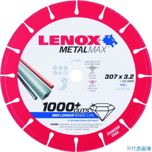 ��LENOX �᥿��ޥå���307mm 1985497(1364637)