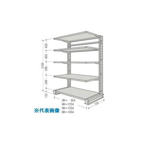 ■NF キャンチラック単式増結1連W1254D720H2100F5 CR74LS5B(1364939)[送料別途お見積り][法人限定][外直送]