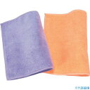■azuma PY828 墓石用おそうじクロス (2枚入) 635557000(1365584)