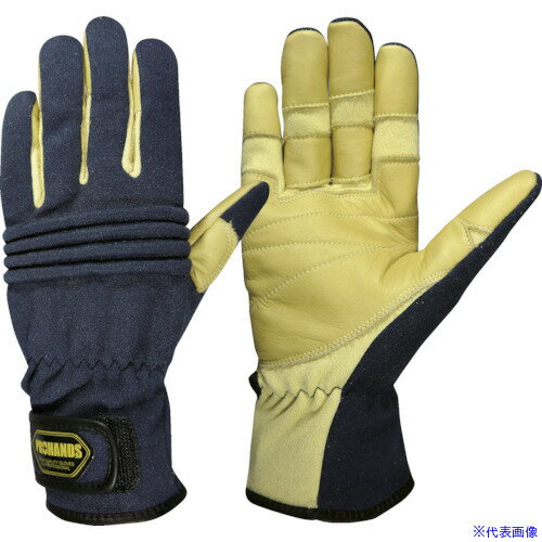 ■富士グローブ プロハンズ KN−213手袋 3Lサイズ 2650(1365913)[送料別途お見積り][法人限定][掲外取寄]