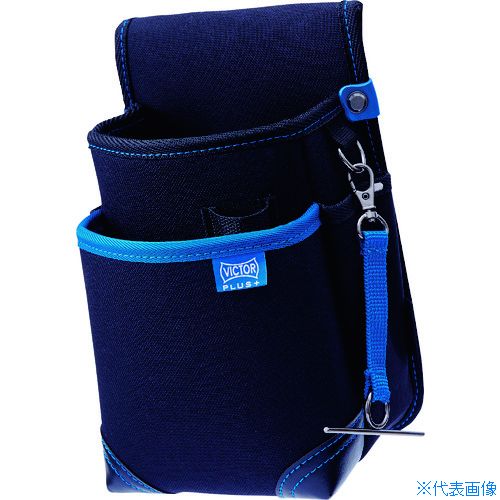 ■Victor ビクタープラス 腰袋スリム2段 VPSB32(1371607)